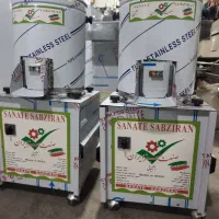 سبزی خردکن تمام استیل 4تیغ نیمه صنعتی خرد خورد کن