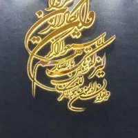 ساخت انواع تابلو چلنیوم استیل و کامپوزیت