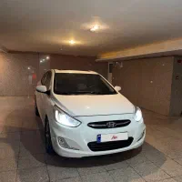اکسنت ۹۷