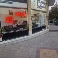 فروش-مغازه-17-متری-دو-بر