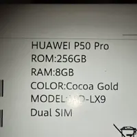 گوشی هوآوی P50 pro بسیار تمیز|موبایل|تهران, شهران شمالی|دیوار