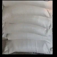 چهار کیسه ارد بفروش می رسد