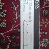 ریبون meva 15077