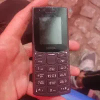 نوکیا
