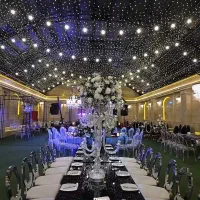 تشریفات ازدواج آسان تولد نامزدی،عقد و عروسی،تالار