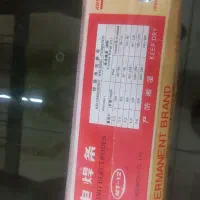 سیم جوش نمره 2.5