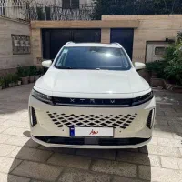 اکستریم lx(sx)