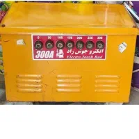 خریدار متور جوش