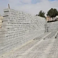 بلوک دیواری