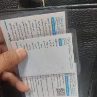کارت استخر