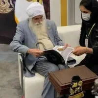 کتاب فال بازگشت رزق  دعا و...