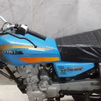 موتور