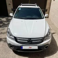 اچ سی کراس مدل 97 بیرنگ درجه یک