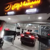 نصاب شیشه دودی خودرو|استخدام صنعتی، فنی، مهندسی|بندرعباس, |دیوار