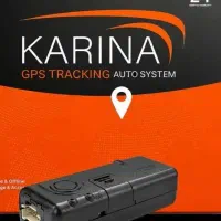 gps  ردیاب خورو