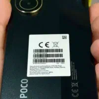 گوشی شیاوومی Poco c71