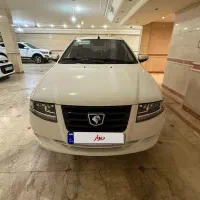 سمند سورن پلاس ۱۴۰۵