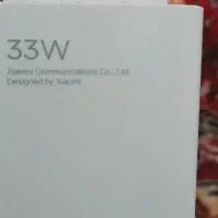 شارژر اصلی