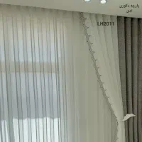 دوخت و نصب پرده