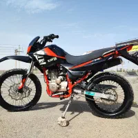 کویر تریل t2