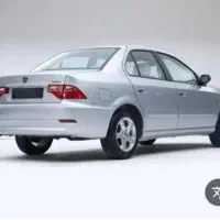 فروش امتیاز سورن پلاس ( ۳۰ روزه)آماده صلح