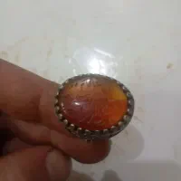 انگشتر