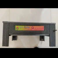 کباب پز