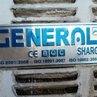 لوازم سرمایشی