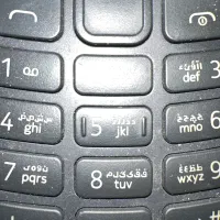 سیم کارت ایرانسل