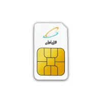 خرید و فروش سیمکارت ۹۱۲/برای خودم میخوام