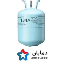 گاز R134A