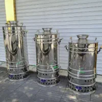 سماور سازی برادران