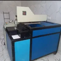 حسابدار دورکار