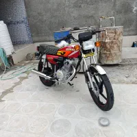 200 احسان 1403 همراه با کلی لوازم اسپرت