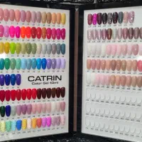 لاکژل CATRIN|خدمات آرایشگری و زیبایی|ارومیه, |دیوار