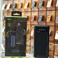 پاوربانک KPS خورشیدی