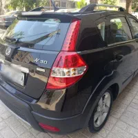 اچ سی کراسH30 مدل۹۷ بدون رنگ تک برگ سند