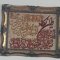 تابلو فرش دست بافت تبریز