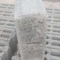 مصالح ساختمانی گنو