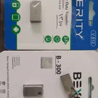 فروش فلش ۳۲ گیگ و ۶۴ گیگ