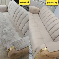 مبلشویی رضوانی تیم خانم و آقا