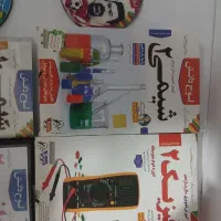 دی وی دی آموزشی