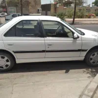 پارس سال