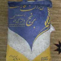 برنج هندی و روغن