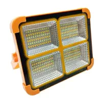 پرژکتور خورشیدی