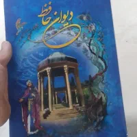 ترمیم تمام کتاب های شمار انجام میشود