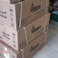 آبگرمکن بوتان