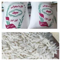 انواع برنج با ضمانت مرجوعی زیر ۳۰۰ تومن