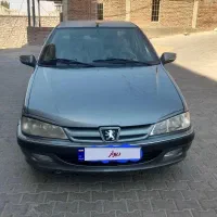 پارس سال مدل۹۳