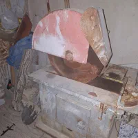 اره آتشی